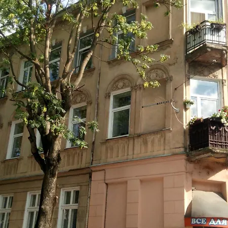 Aleksandra новорічні свята * Lviv